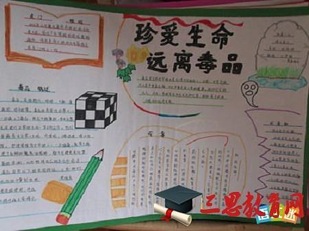 诺如病毒是怎么传染的