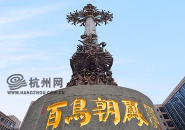 杭州竟洲的相关长尾关键词有哪些