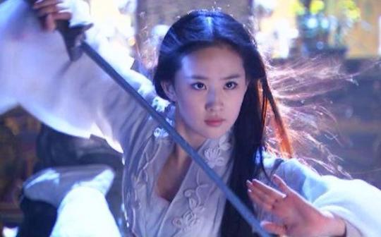 【刘亦菲】小龙女打戏cut6
