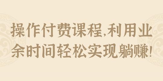 新手小白也能轻松利用抖音合拍功能赚佣金!【视频教程】