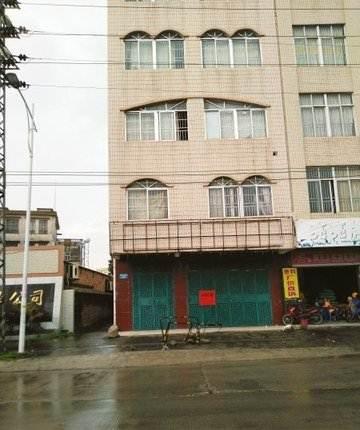 做生意的好地方.—湛江廉江市商铺门面