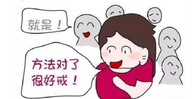 宝宝多大戒掉安抚奶嘴