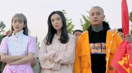 快手网红大电影将上线，方丈牌牌琦做主演，网友:社会摇又回来了