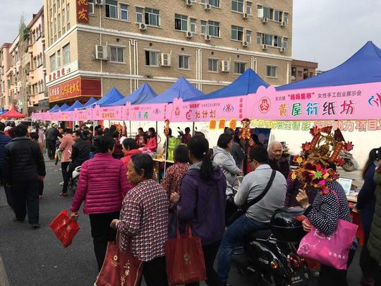东坑镇妇联首次举办妈妈集市女性手工创业展示会