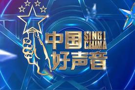 一生中最爱(伍珂玥)