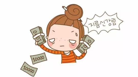 穷人能靠什么翻身呢?女性创业做什么好穷人做生意赚钱