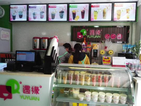 90后美女的奶茶店创业路