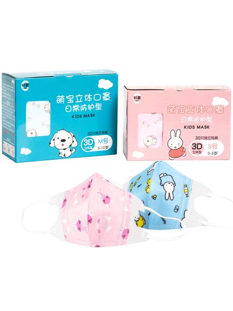 宝宝夏季过敏的常见症状
