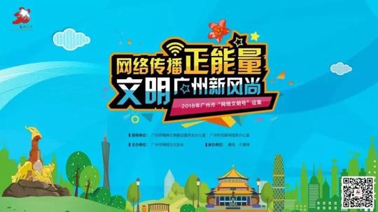 喜报!我家有喜!