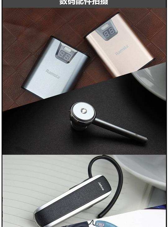 诚信通、淘宝、天猫网店装修图片设计处理美工服务产品页面制作示例图13