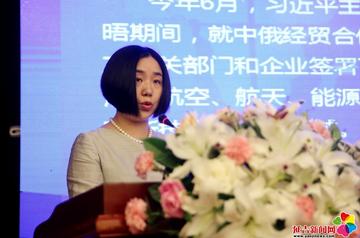金婕长沙相关长尾关键词有哪些