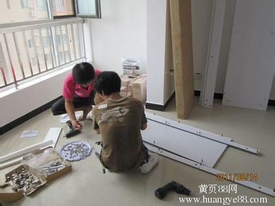 提供服务服务区域:上海服务项目:家具油漆维修,家具安装,家具拆装搬