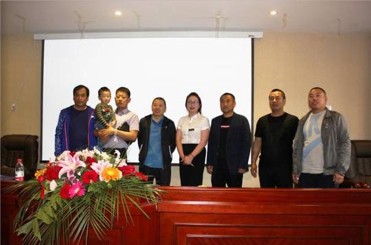 万众创新,微商创业丨水娃集团东北首届微商创业论坛峰会隆重举办