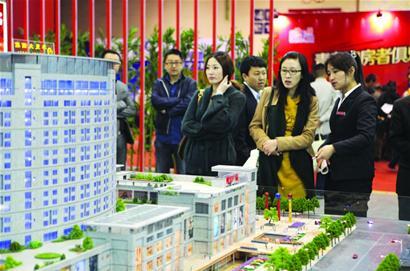 揭秘二手商铺投资盲区交易税高变现能力差
