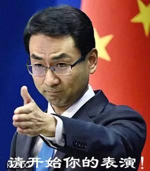 时事|"长臂管辖",这些年外交天团的"新词"和金句都在