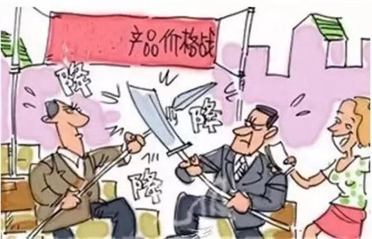 2018年开店做生意,拒绝恶性竞争!
