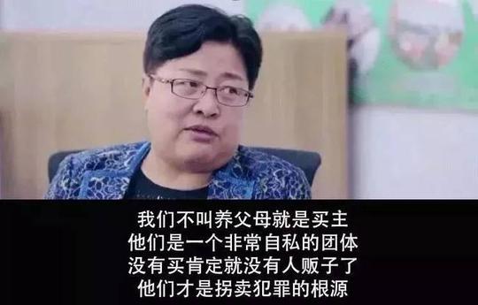 被拐成功率84%!人贩子新骗术曝光家长们看到这一幕都觉得不可思议