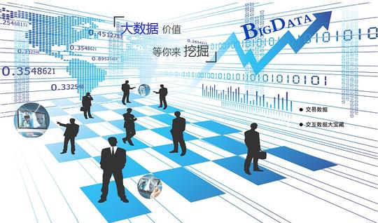 李嘉诚放言:2019创业的最佳机会,普通人你准备好迎接这一切吗?