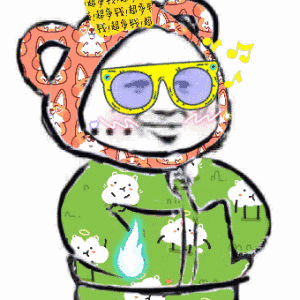 暴走漫画动态表情包