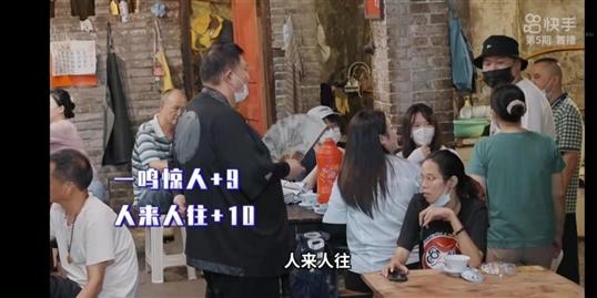 《岳努力越幸运》再更新孙越自曝养大象经历乐翻岳云鹏刘芸