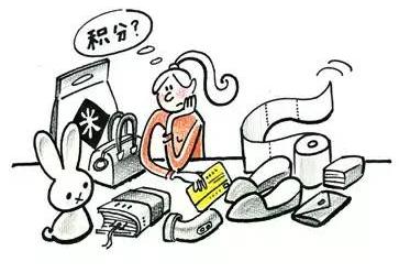 【居家创业】用本该用的产品，赚原本赚不到的钱!你还会拒绝无限极吗?!