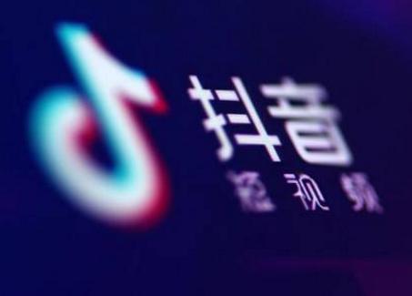 抖音主页头图尺寸选择抖音背景图尺寸多大