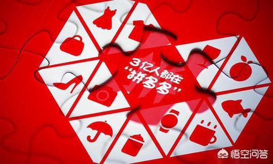 「网购平台创业」网上做什么生意好在网上做生意网上创业项目