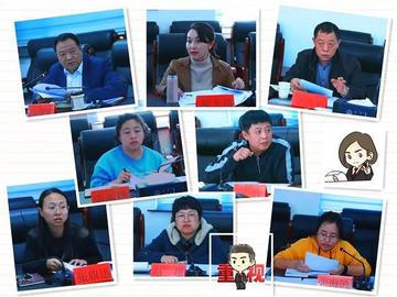兰州韩睿的相关长尾关键词有哪些