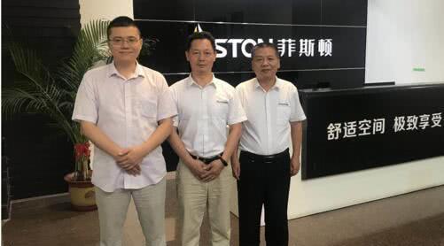 菲斯顿董事长黄爱明(中)、菲斯顿营销总监谷马昌(右)、中企盟·搜狐主编唐建奎(左)在菲斯顿公司合影