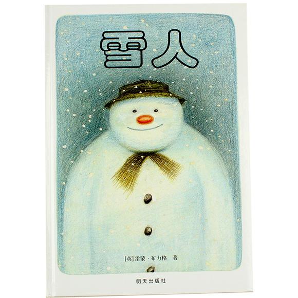 不识字的孩子能看懂绘本吗