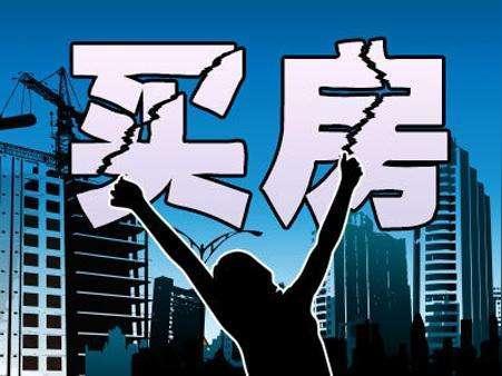 他辛苦攒了50万准备买房子,后来放弃买房创业,如今身家过千亿!