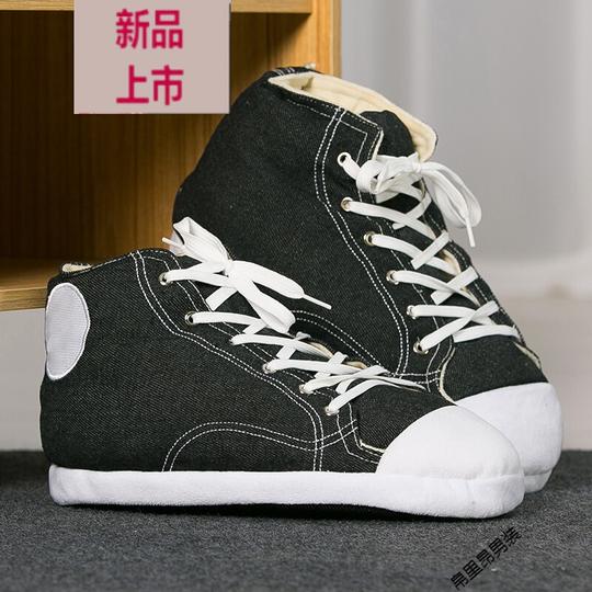 【新品】ゐℂ℘潮童新品儿童棉拖恶搞aj棉拖鞋地板毛绒鞋抖音椰子棉鞋a锥回到未来毛毛面包鞋男女197棉拖鞋送钥匙扣+袜子36-44码均码【橡胶底可防水】