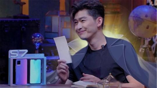 心动的信号-张翰语录-她的初恋是我，这是她最大的幸福!