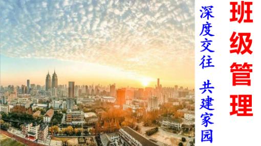 智慧树知道2021物联网技术应用创新创业实践答案搜题公众号