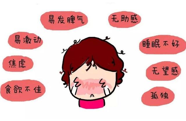 请月嫂的好处有哪些