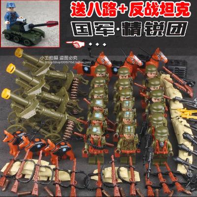 乐高玩具二战积木拼装武器湄公河行动军事抗日战争八路军人仔兼容