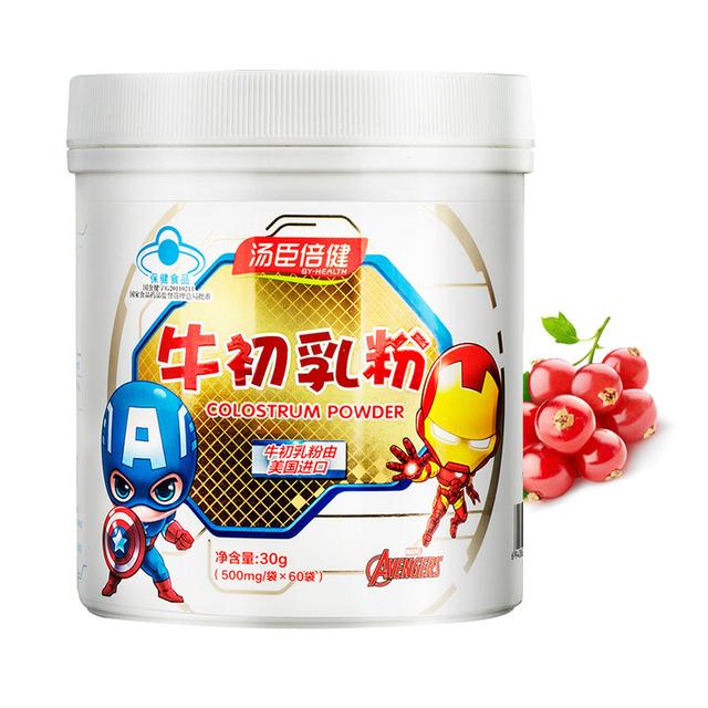 婴幼儿吃牛初乳好吗