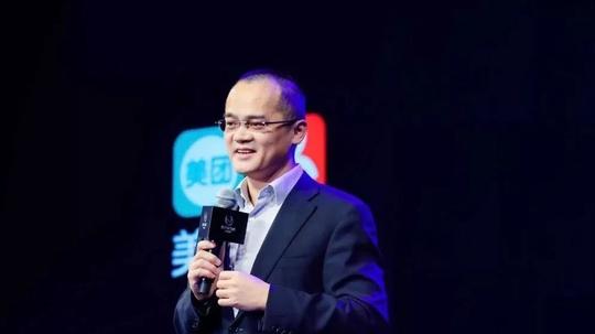 创业八年美团上市,王兴:格局上输了,再怎么努力都不可能赢