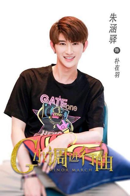 g小调进行曲原著小说结局是什么