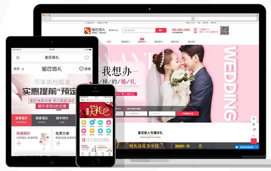年轻人干什么行业挣钱