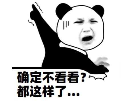 抖音在线刷双击网址,快手双击量在线刷免费网站-小蚂蚁(图1)