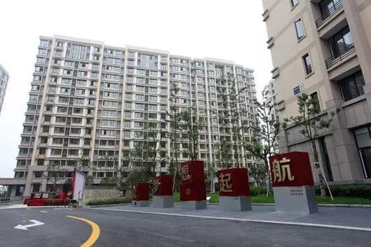 符合今年公租房申请条件的新就业大学毕业生及创业群体不妨看看这个示