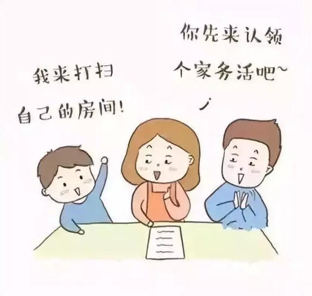 爸爸越“懒”，带出来的孩子就越优秀，容易有高层次！