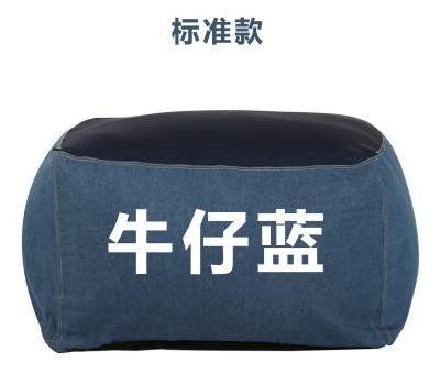良品专柜无印日式原厂懒人沙发椅豆袋沙发单人懒骨头包榻榻米代发
