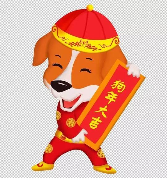 微信拜年缺少动画?这里一百多款总有你想要的!