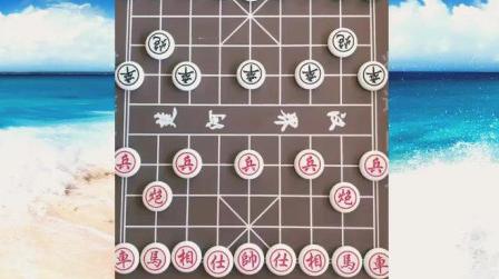 中国象棋:高手实战讲解布局飞刀,冷门杀招,学会快速提高棋艺!