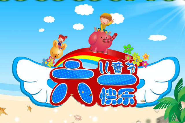 感慨孩子一转眼长大的心情说说
