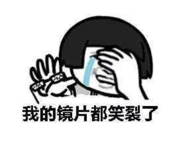 线上答辩是怎样的体验 视频