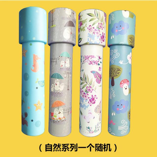儿童买天文望远镜有必要吗