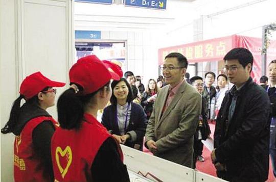 务研究中心主任朱艳清老师的一则微信"每年4月义乌见,创业主题永